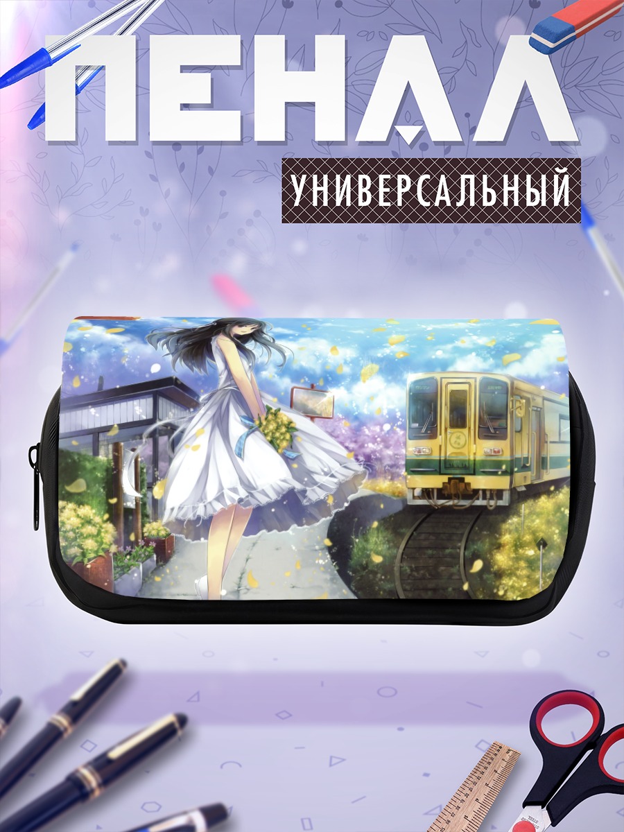Пенал-косметичка Девушка в летнем платье