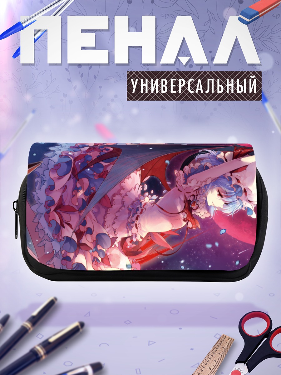 Пенал-косметичка Ремилия Скарлет в луне