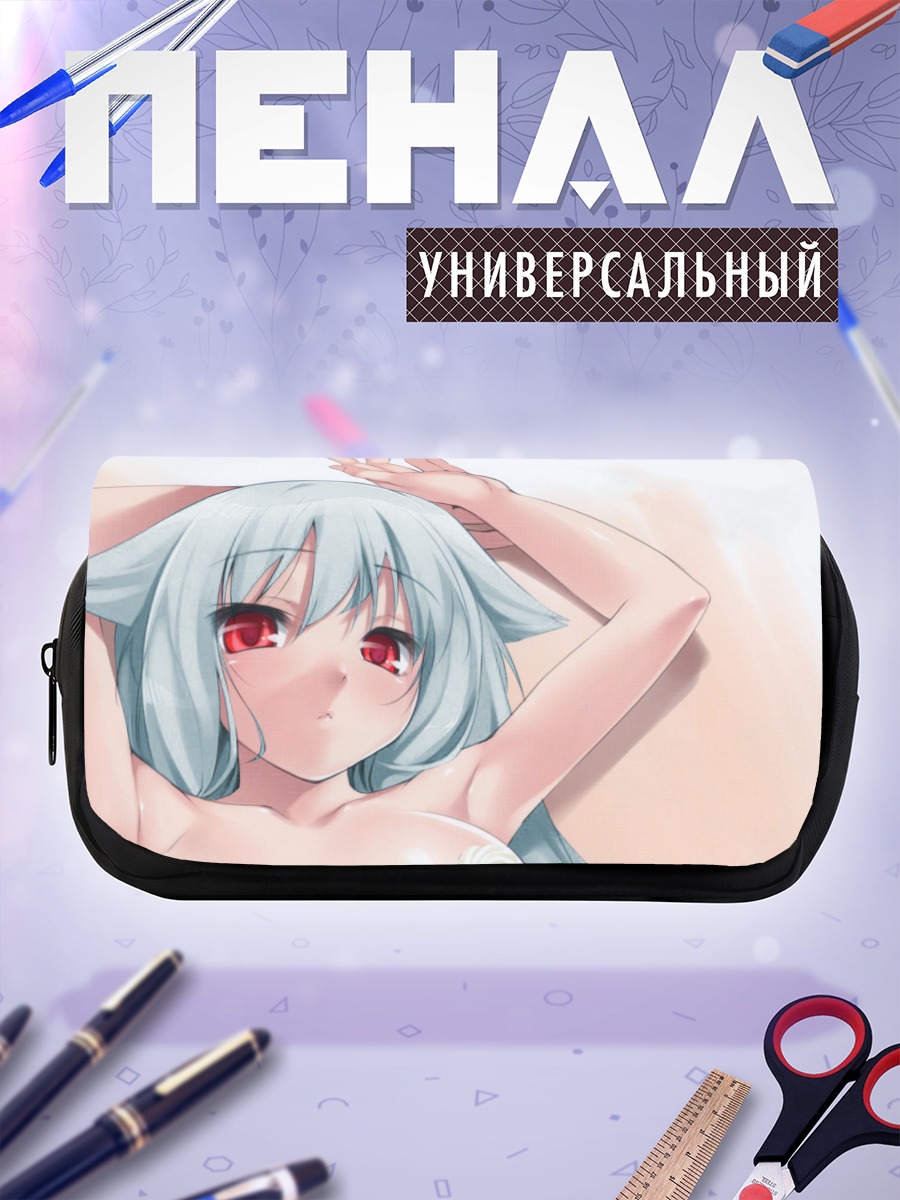 Пенал-косметичка Кисуми в мечтах