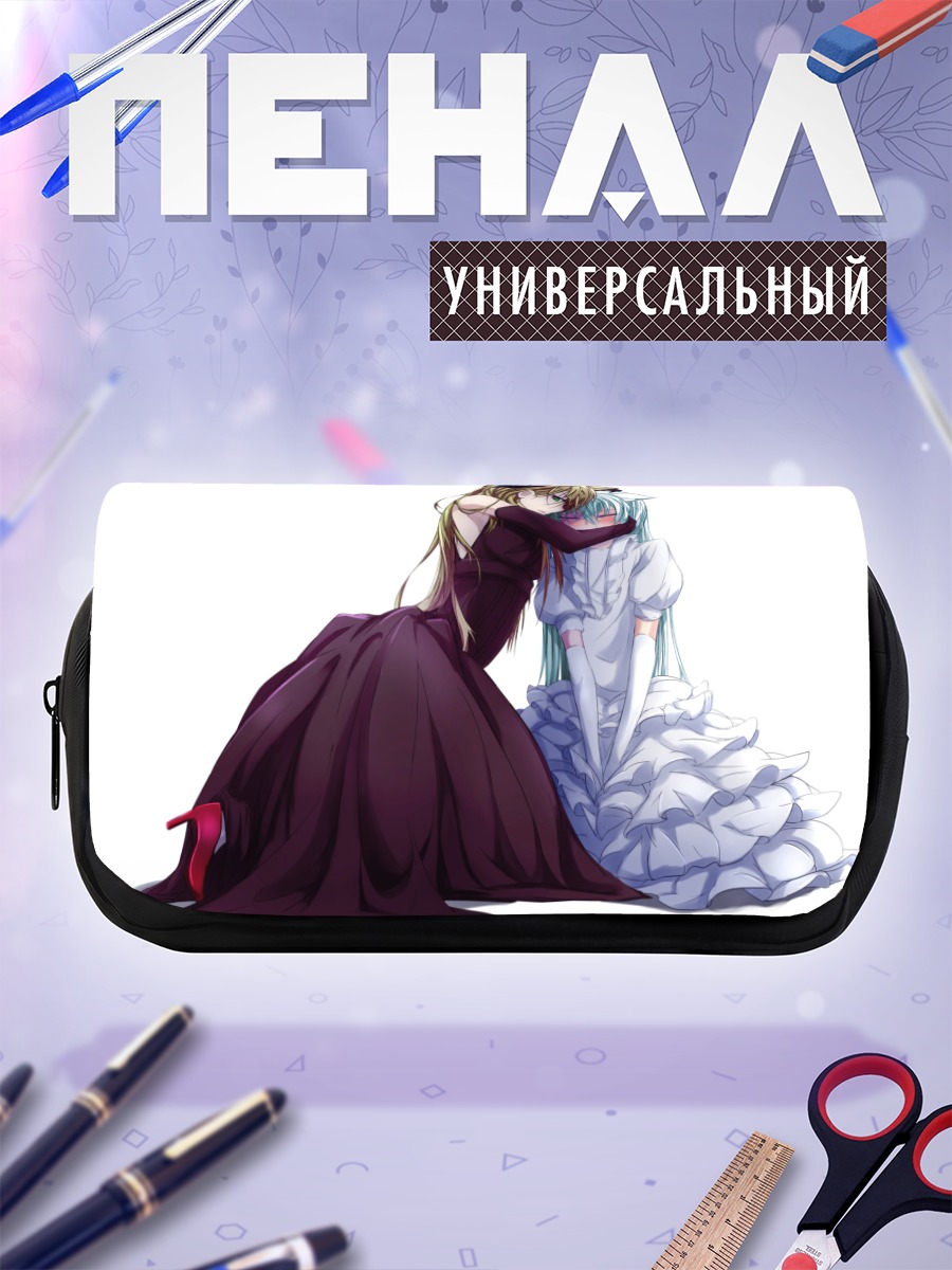 Пенал-косметичка Девушки-лисицы в платьях