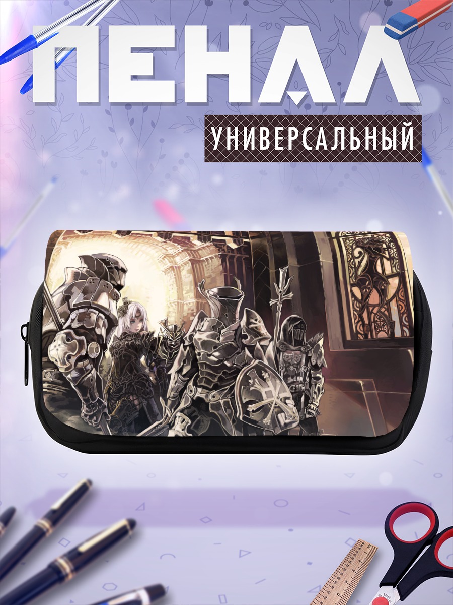 Пенал-косметичка Рыцари в доспехах