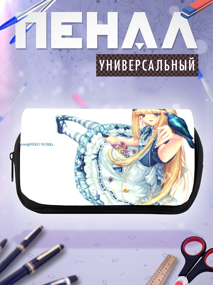 Пенал-косметичка Алиса в стране чудес