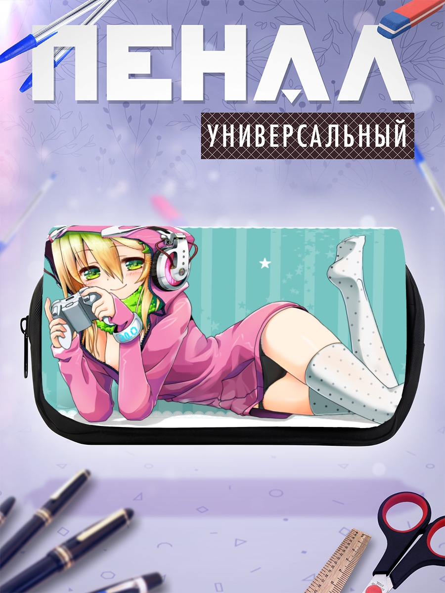 Пенал-косметичка Блондинка в наушниках