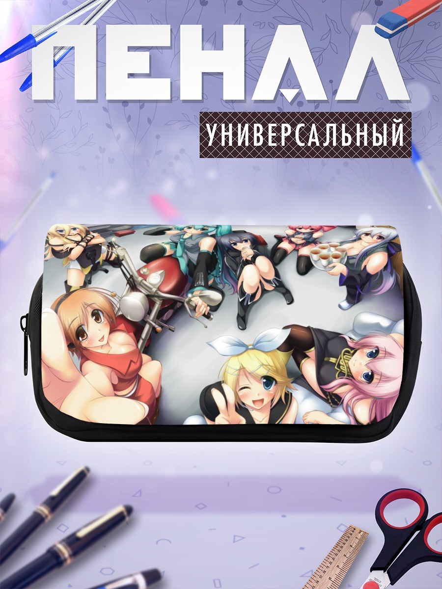 Пенал-косметичка Мику Хацунэ и подруги