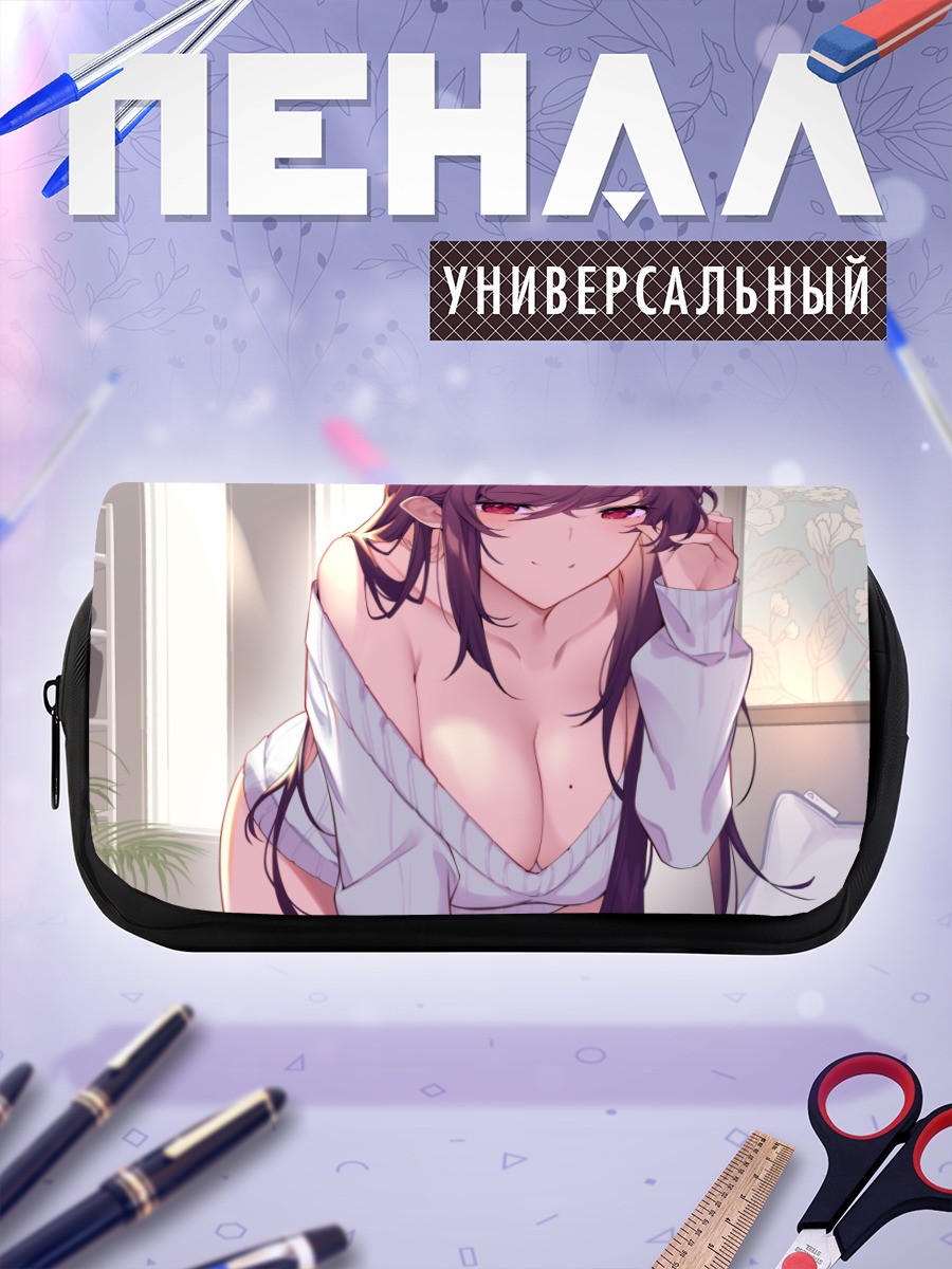 Пенал-косметичка Девушка с фиолетовыми волосами