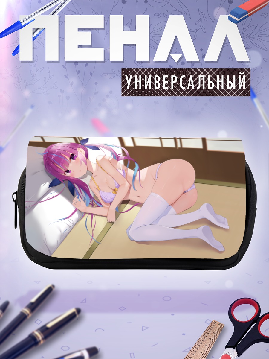 Пенал-косметичка Минато Аква в комнате