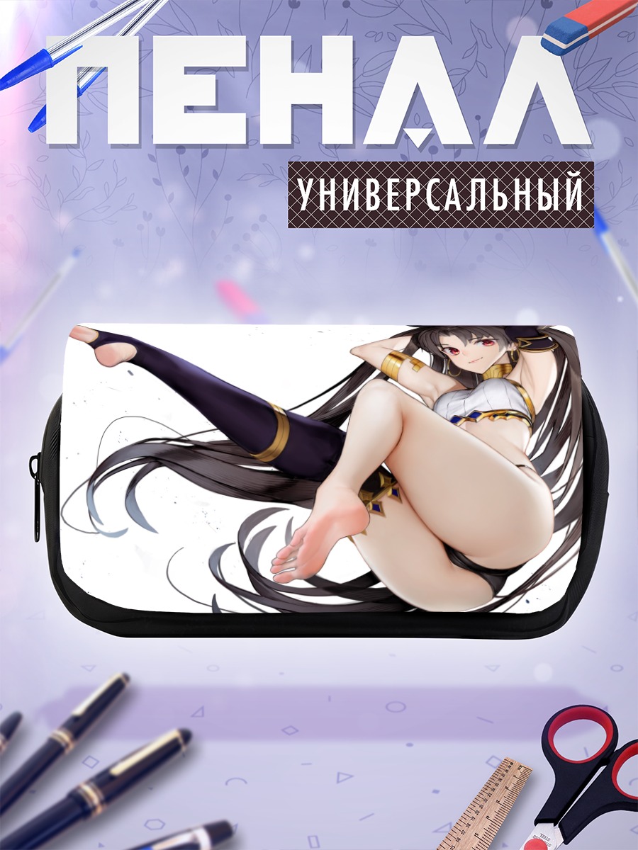 Пенал-косметичка Иштар в полете