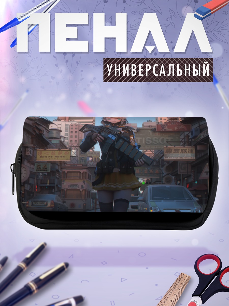 Пенал-косметичка Полковник Сандерс с оружием