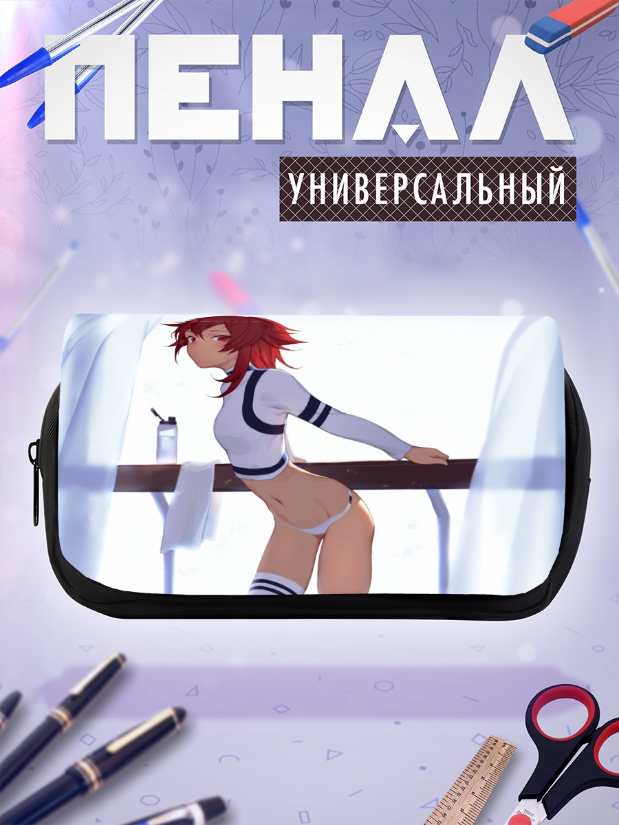 Пенал-косметичка Девушка в белье