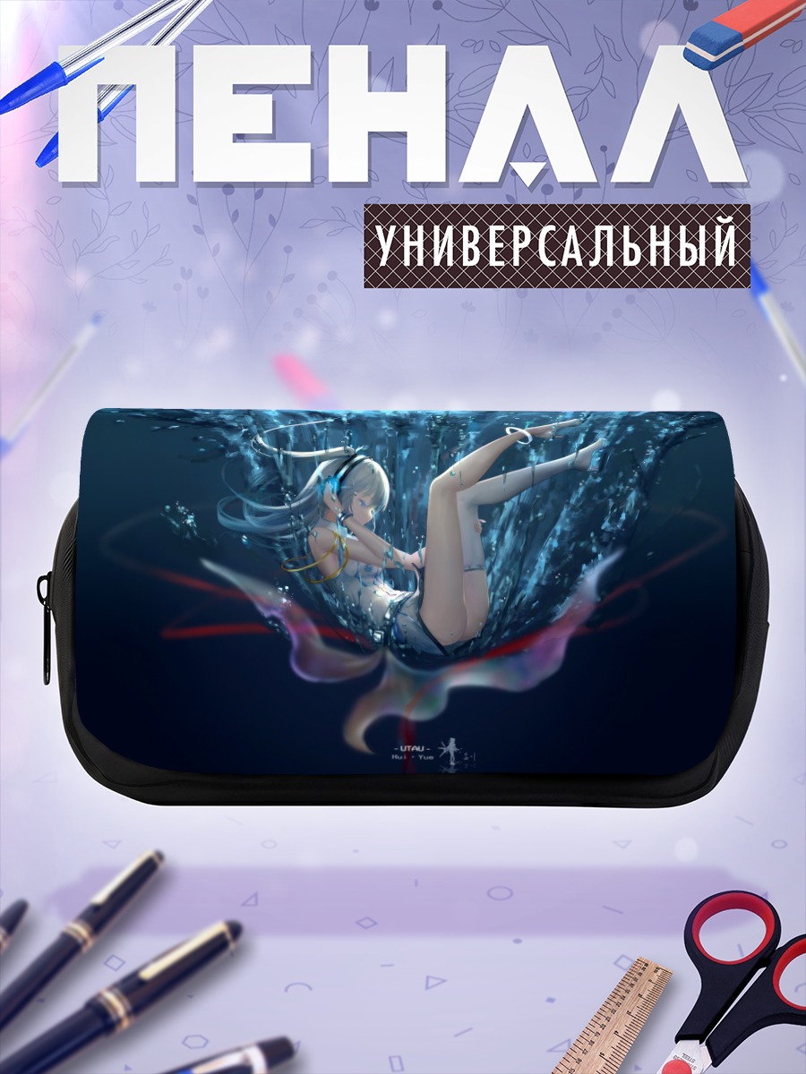 Пенал-косметичка Мику Хацунэ под водой