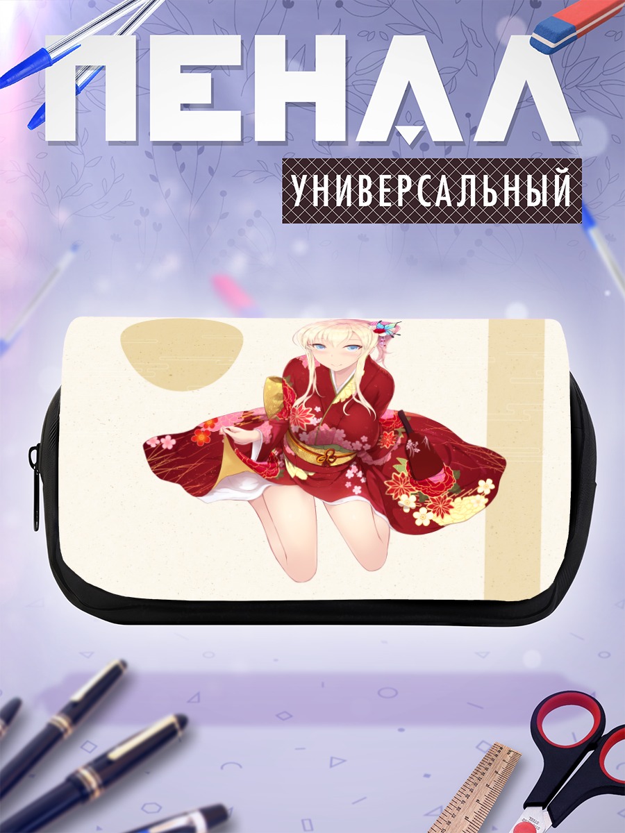 Пенал-косметичка Сена Кашивадзаки в кимоно