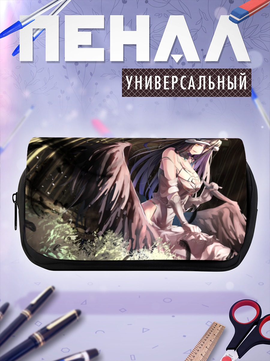 Пенал-косметичка Альбедо в крыльях