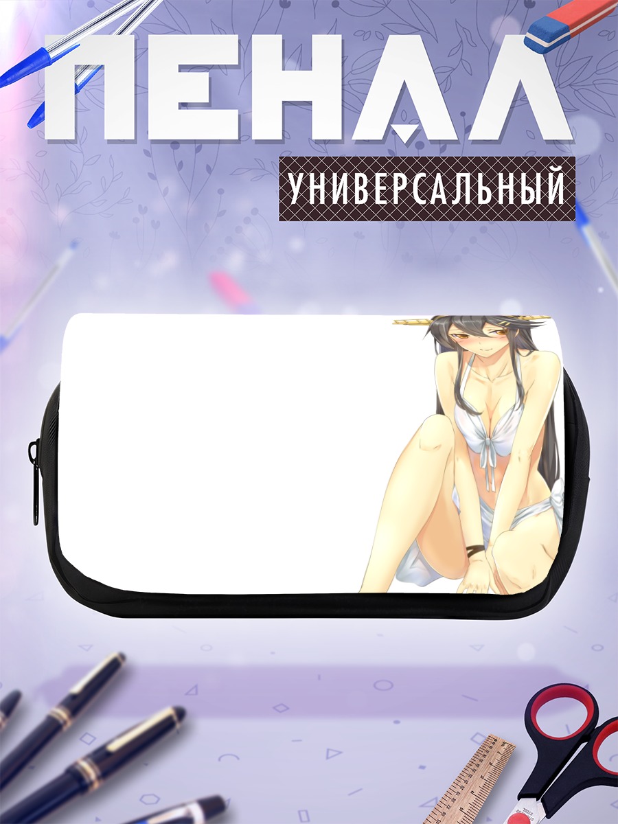 Пенал-косметичка Харуна в купальнике