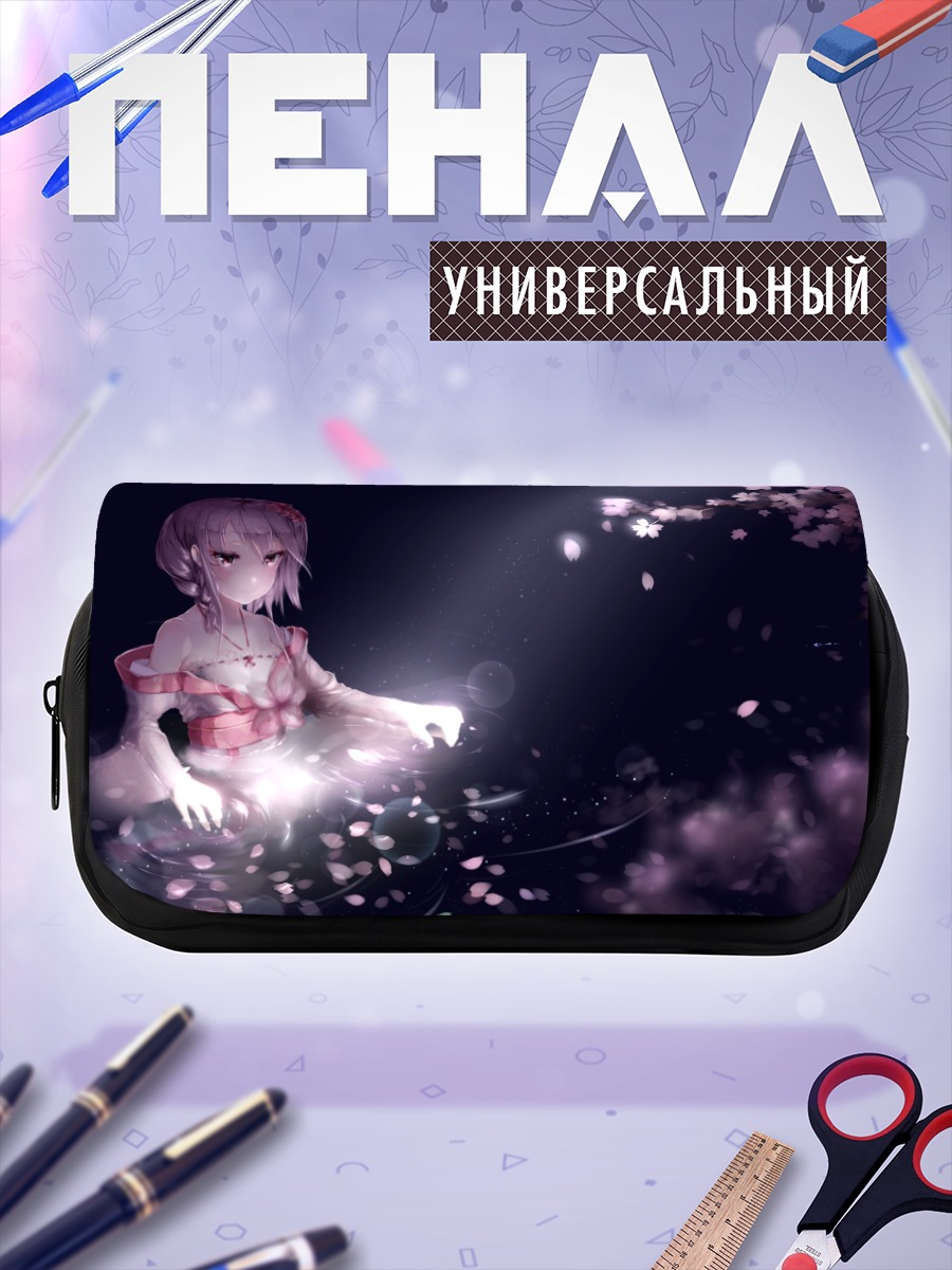 Пенал-косметичка Сюань Ин в сакуре