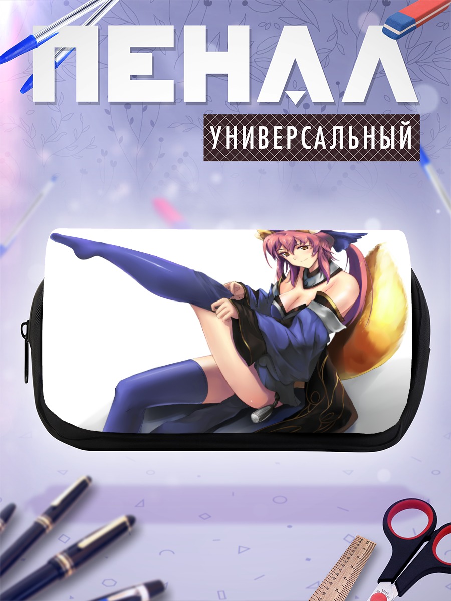 Пенал-косметичка Тамамо но Маэ
