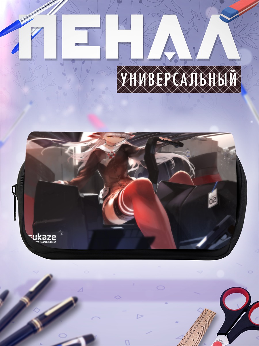 Пенал-косметичка Амацукадзэ на корабле