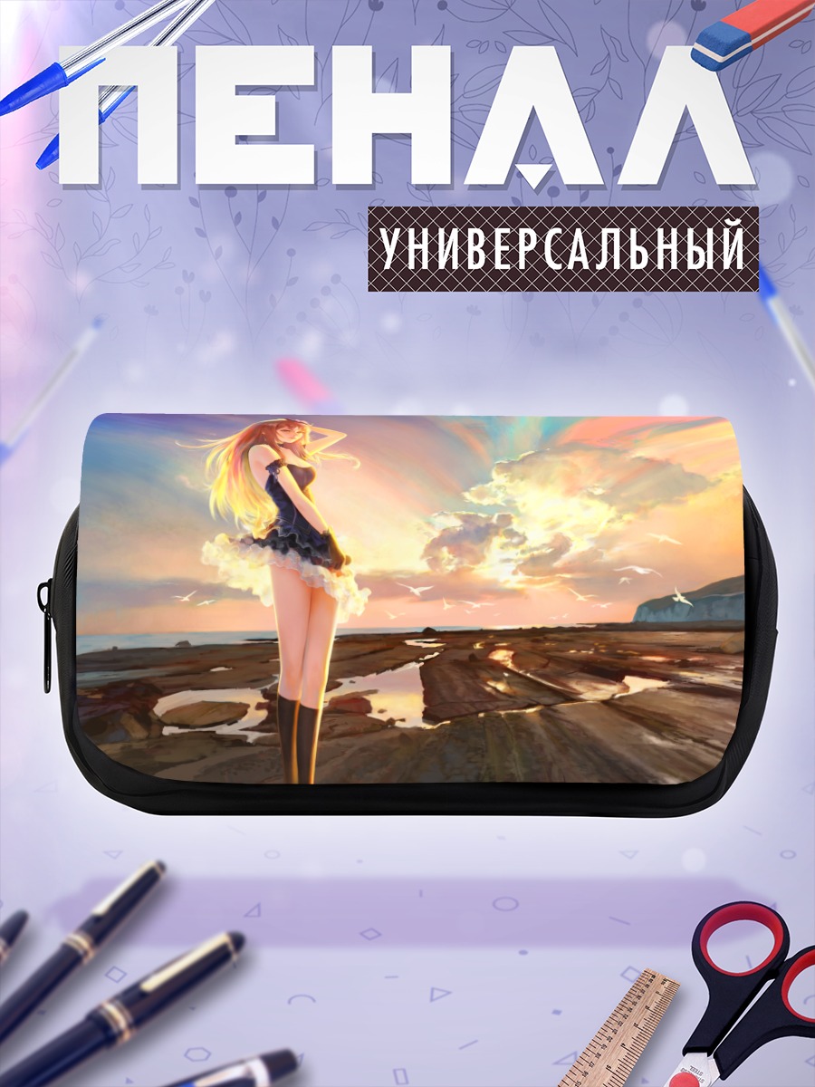 Пенал-косметичка Рин Сибуя на закате