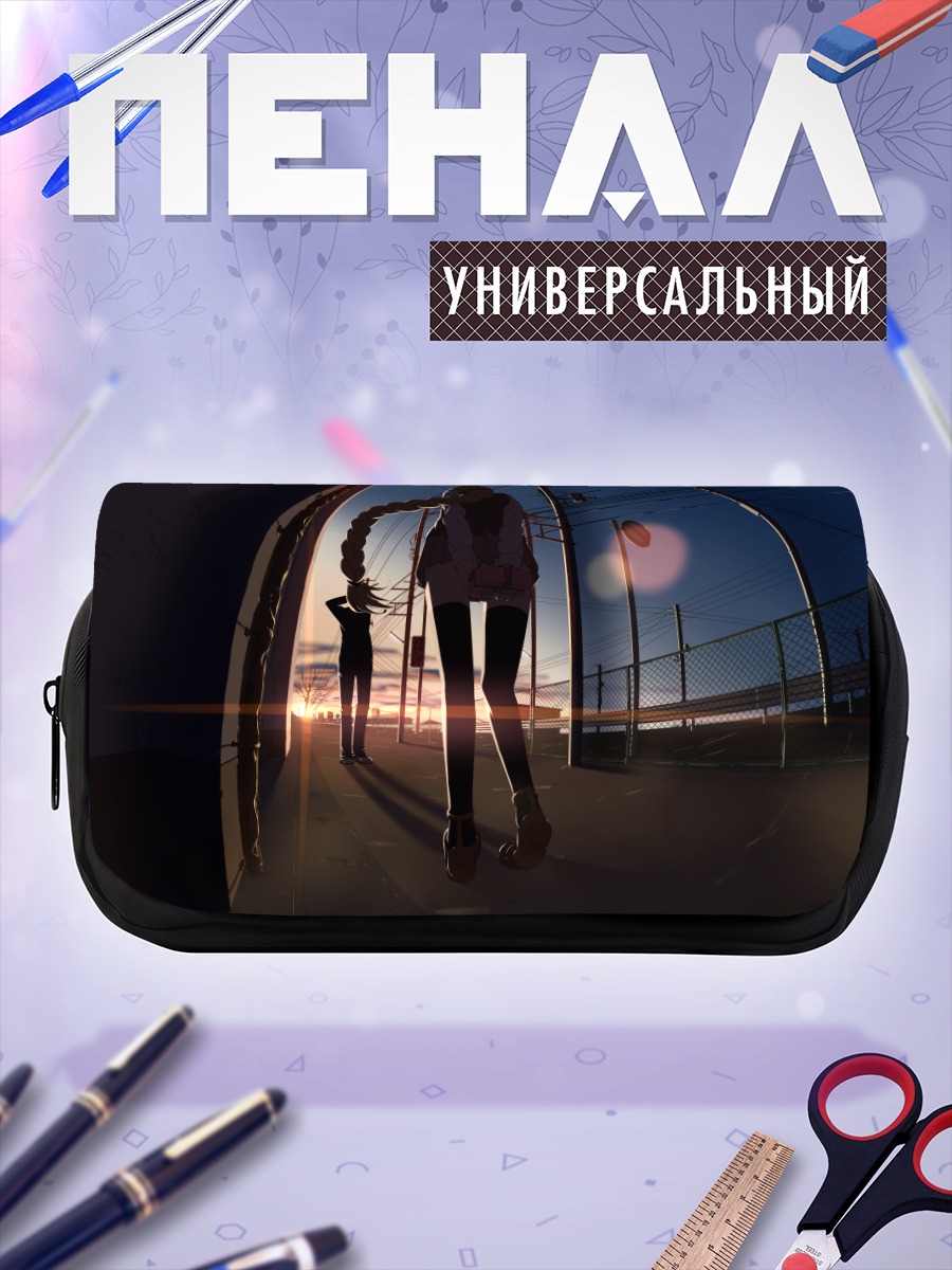 Пенал-косметичка Школьница на закате