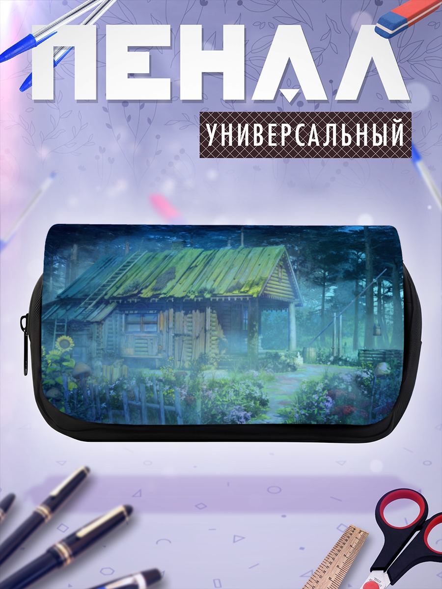 Пенал-косметичка Ночной сад у дома