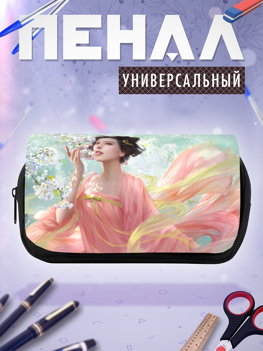 Пенал-косметичка Фань Бинбин в цветах