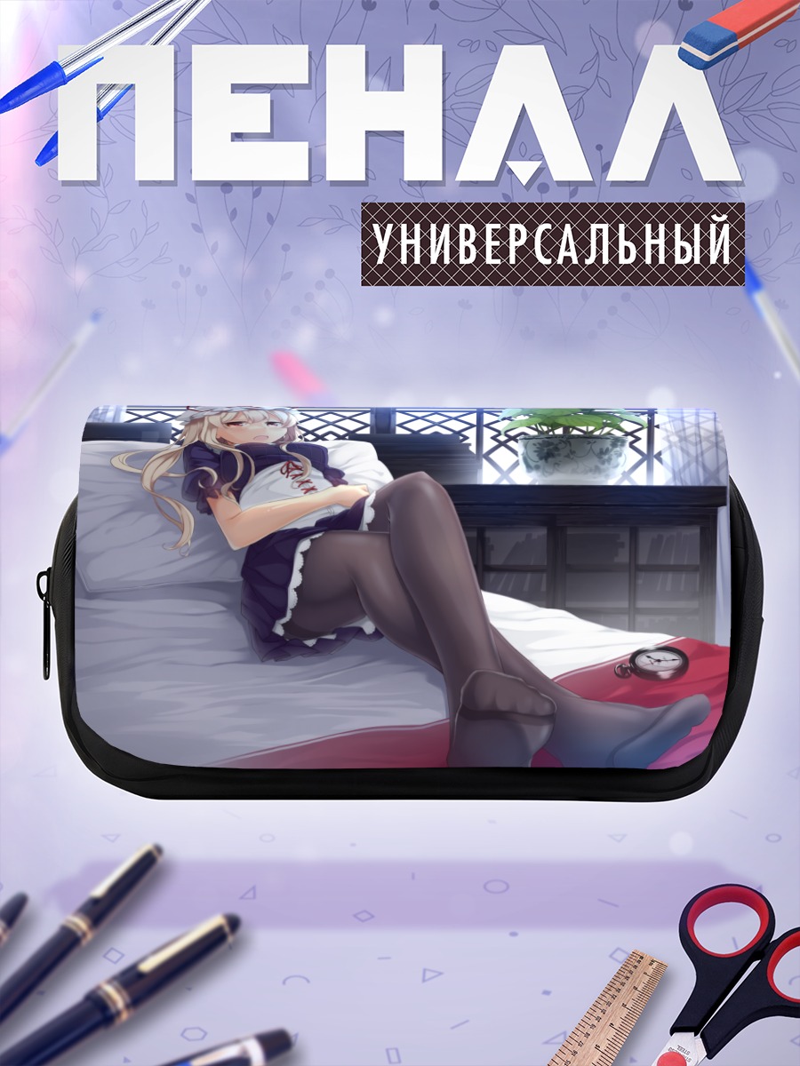 Пенал-косметичка Юкари Якумо в спальне