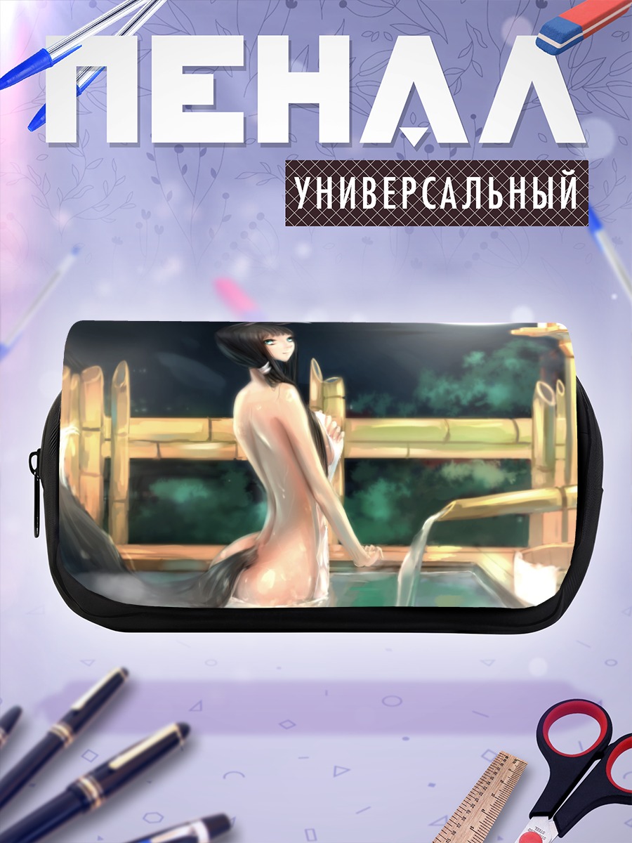 Пенал-косметичка Ночная ванна с хвостом