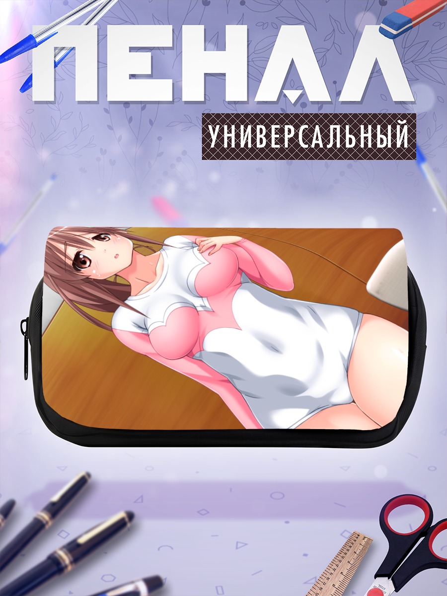 Пенал-косметичка Ая Ичиносе в белом