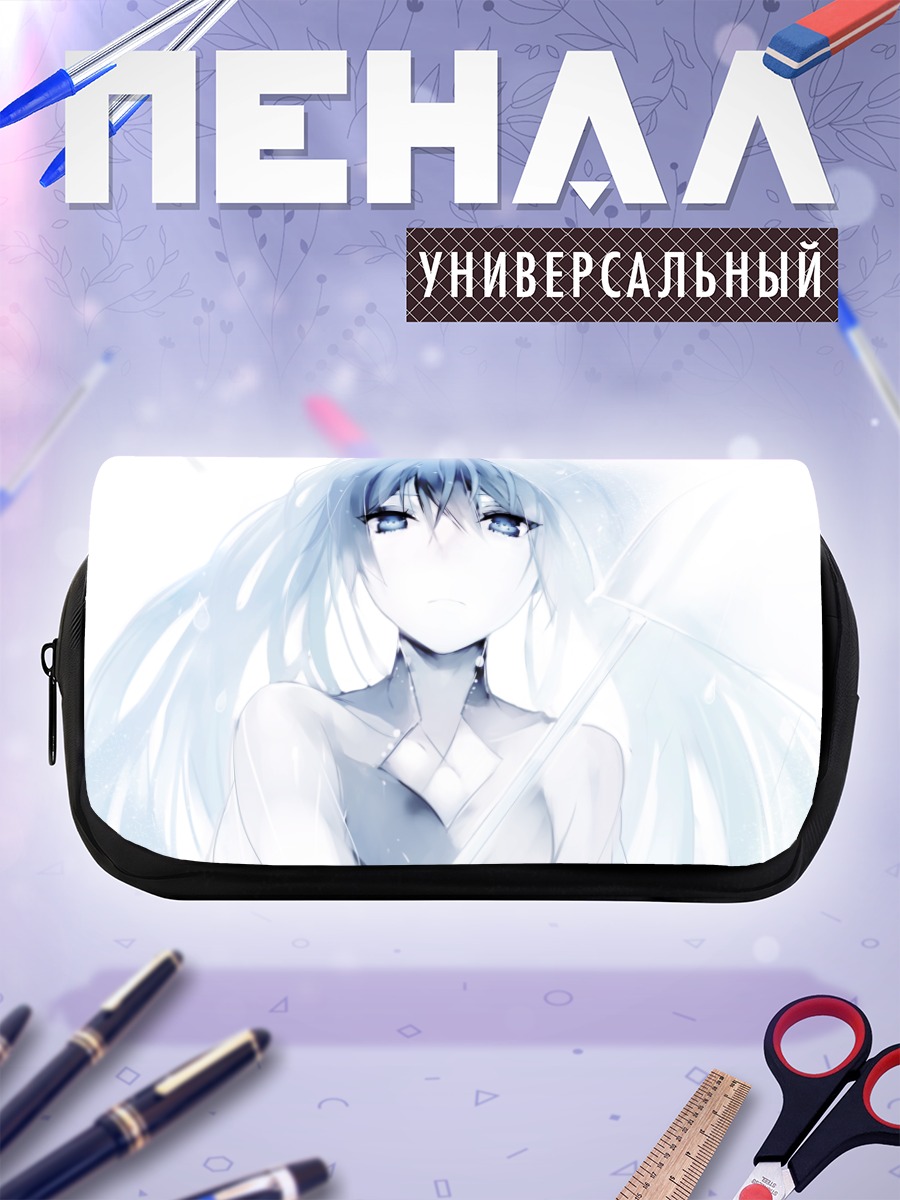 Пенал-косметичка Девушка под дождем