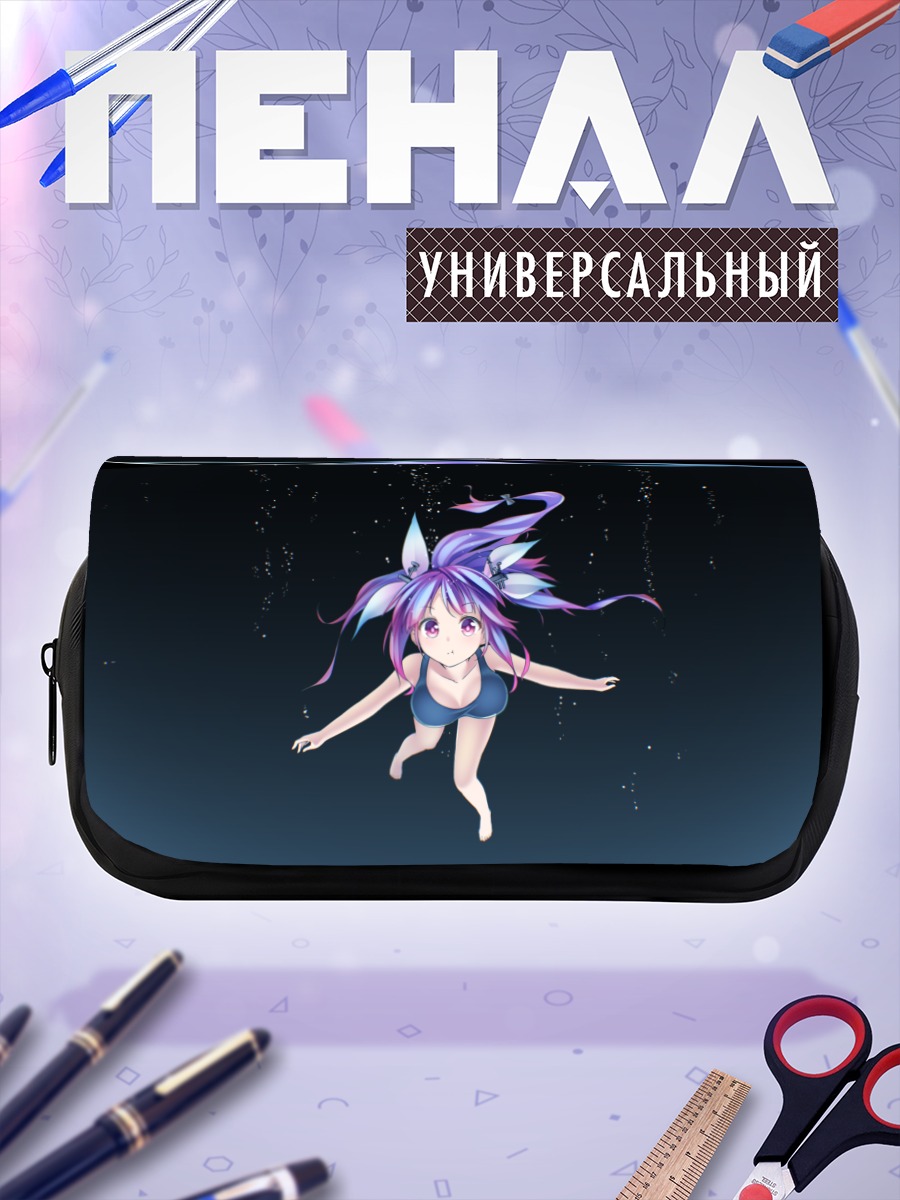 Пенал-косметичка И-19 в глубине