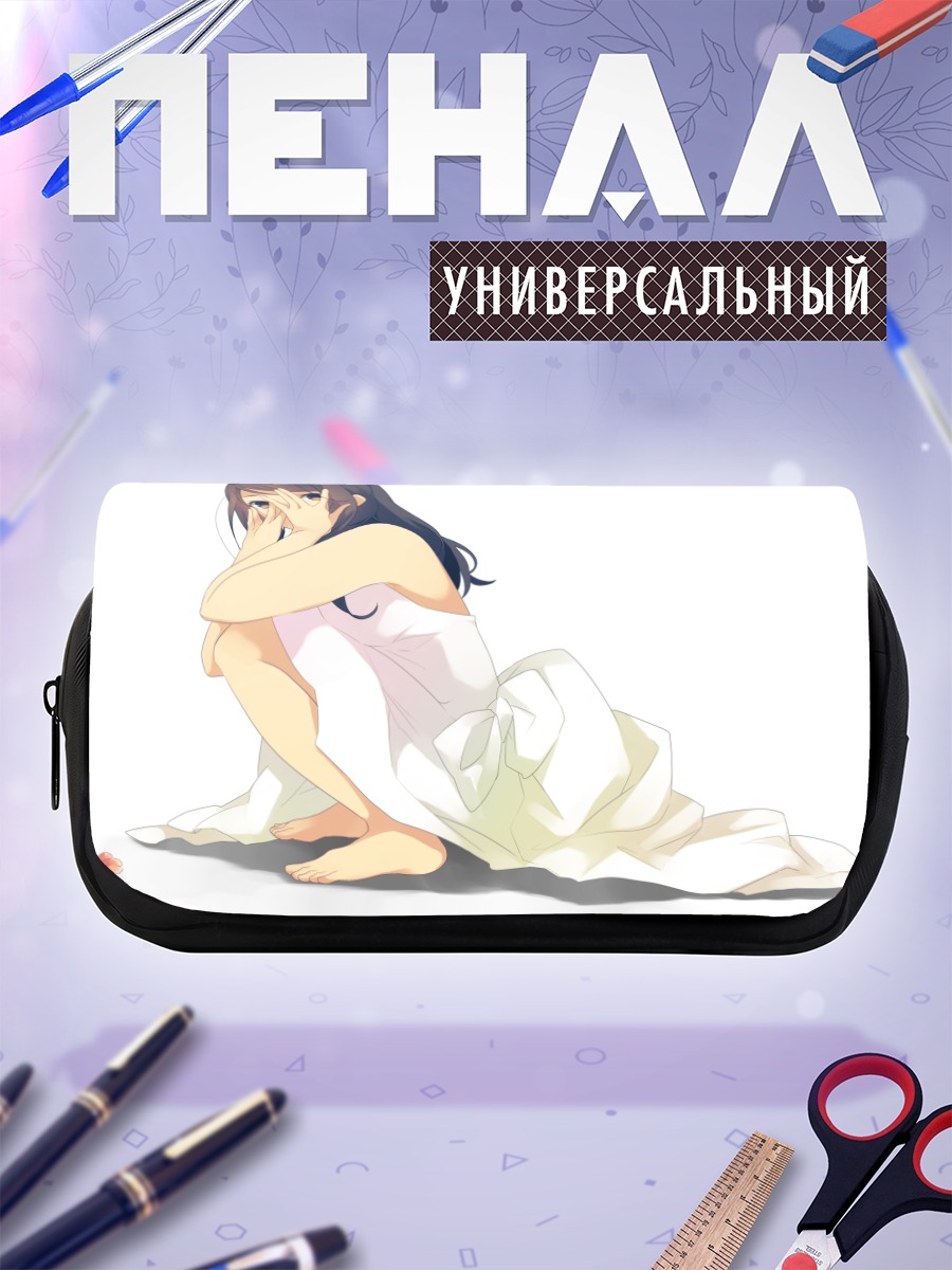 Пенал-косметичка Девушка в белом платье