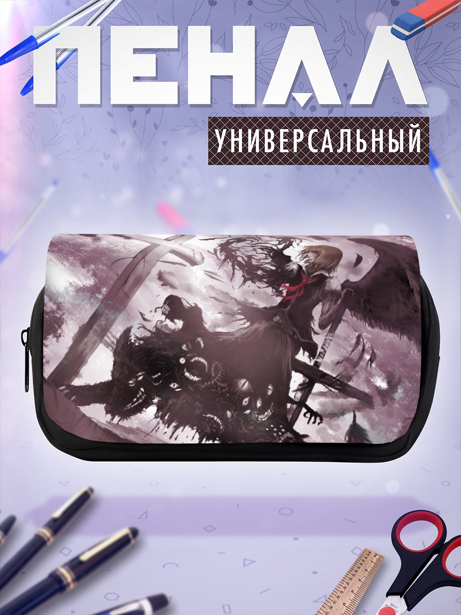 Пенал-косметичка Румия в тени