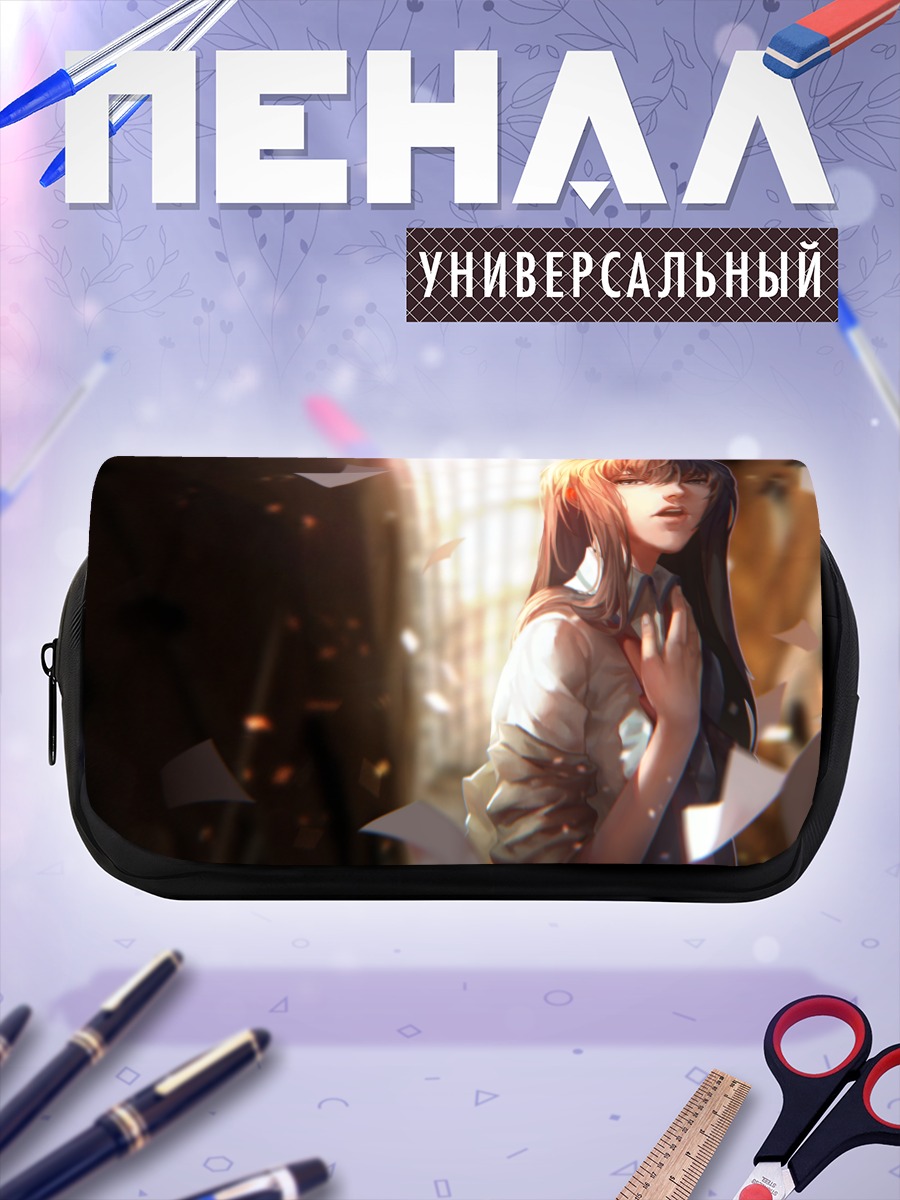 Пенал-косметичка Курису Макисэ в листах