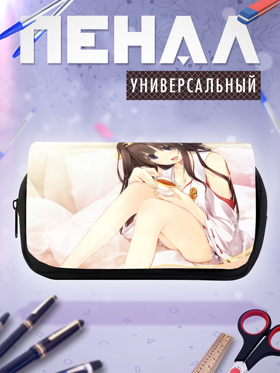 Пенал-косметичка Конго с чаем