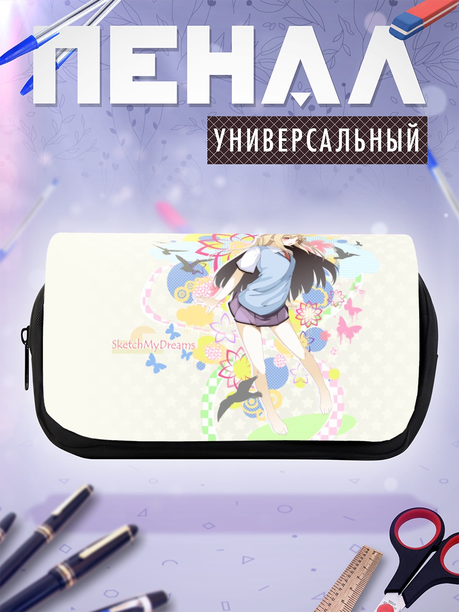 Пенал-косметичка Маширо Шиина в цветах