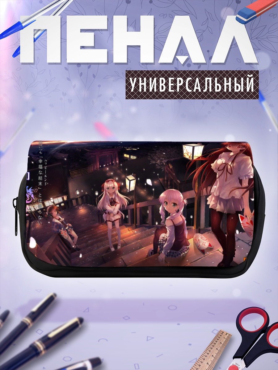 Пенал-косметичка Миори Цукаминэ в сумерках