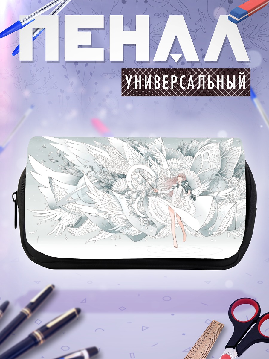 Пенал-косметичка Белокрылая скрипачка