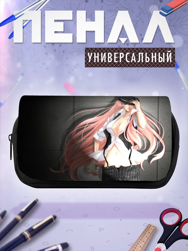 Пенал-косметичка Лука Мегурин в шляпе