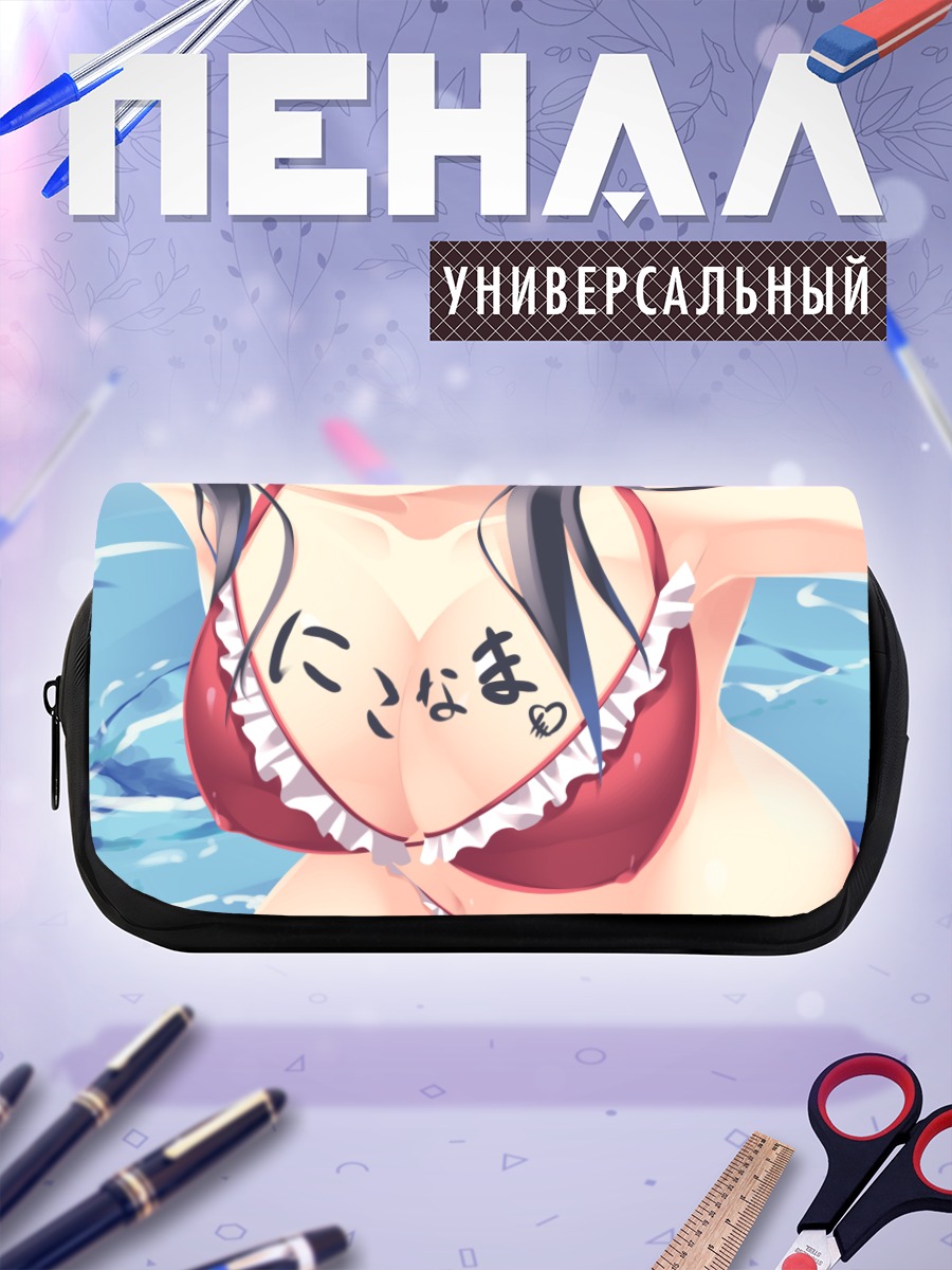 Пенал-косметичка Рейму Хакурей на пляже
