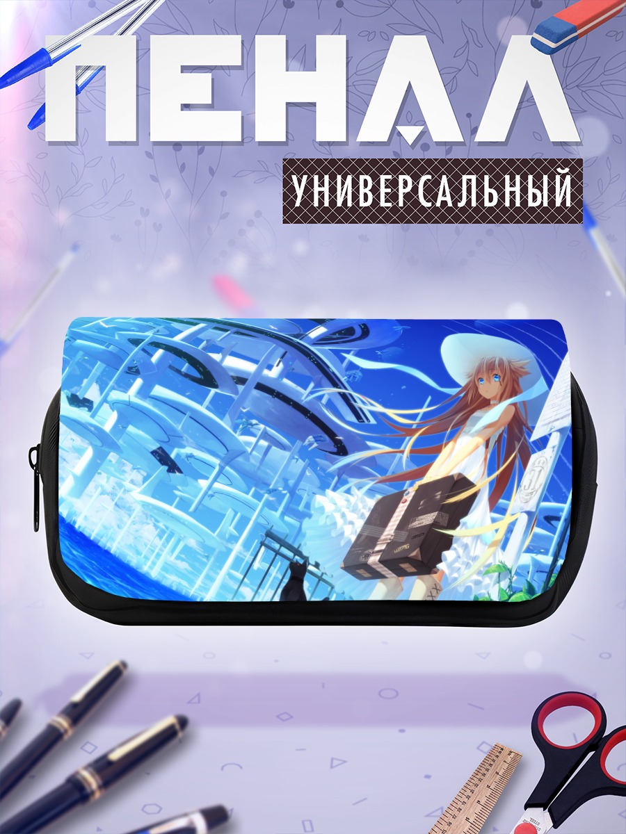 Пенал-косметичка Девушка в небесах