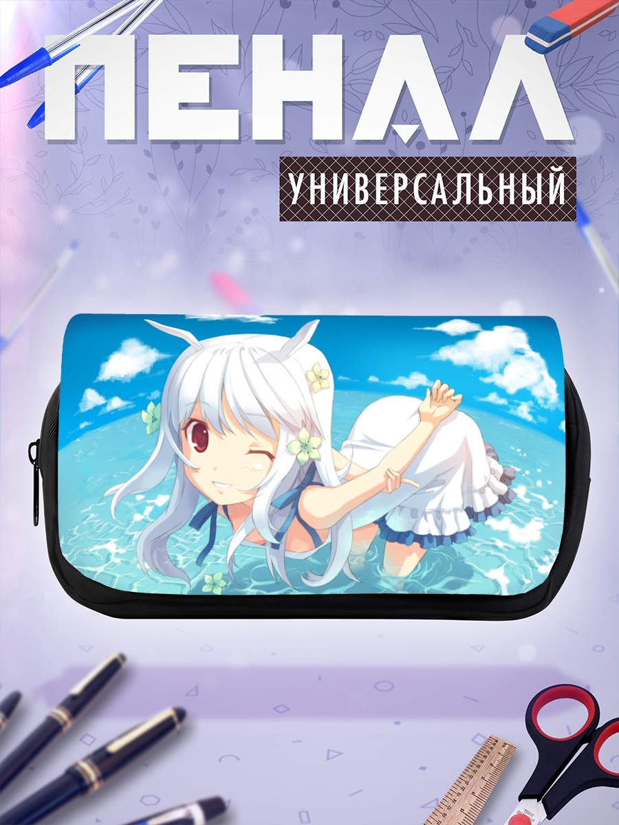 Пенал-косметичка Суэ в воде
