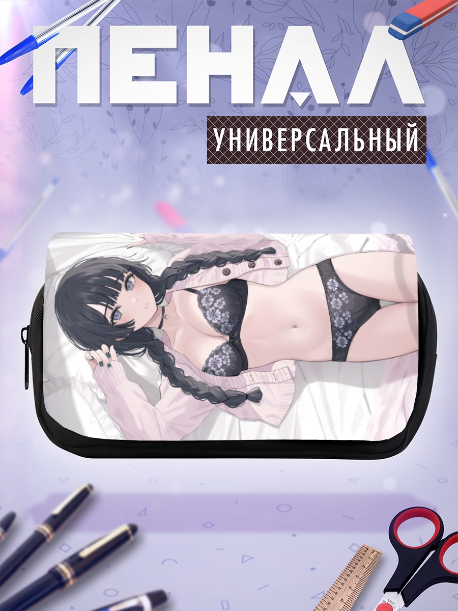 Пенал-косметичка Девушка в белье