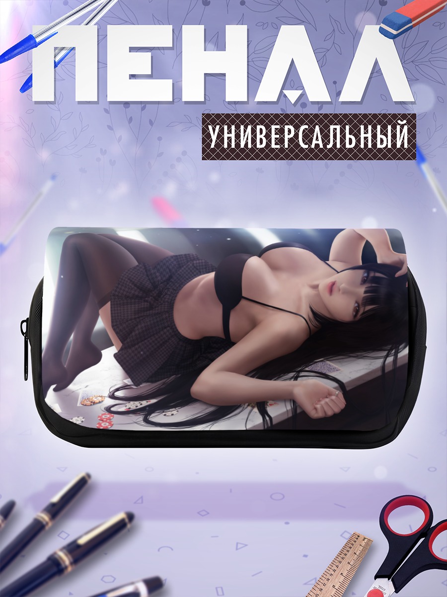 Пенал-косметичка Юмеко Джабами в черном