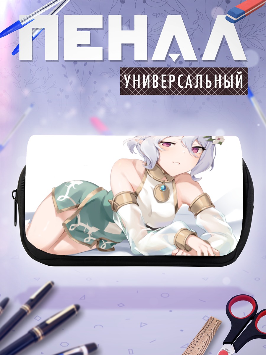 Пенал-косметичка Кокоро Нацумэ в белом