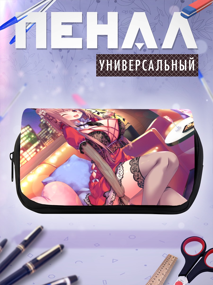 Пенал-косметичка Девушка в городе