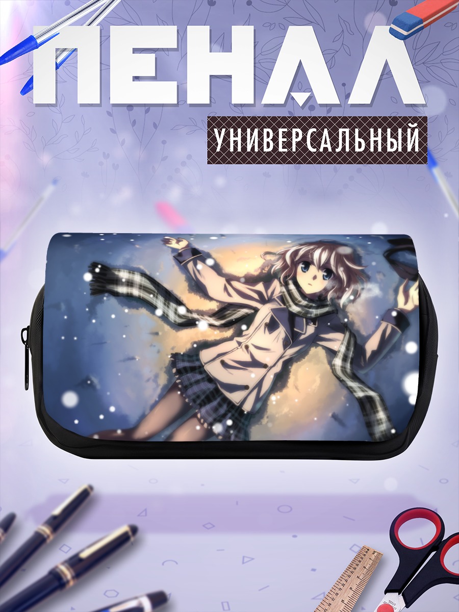 Пенал-косметичка Зимняя прогулка в снегу