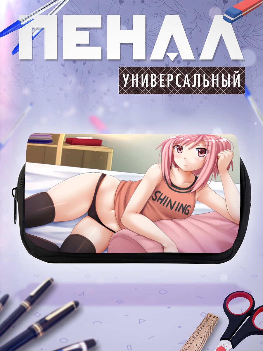 Пенал-косметичка Кохару Йошино в спальне