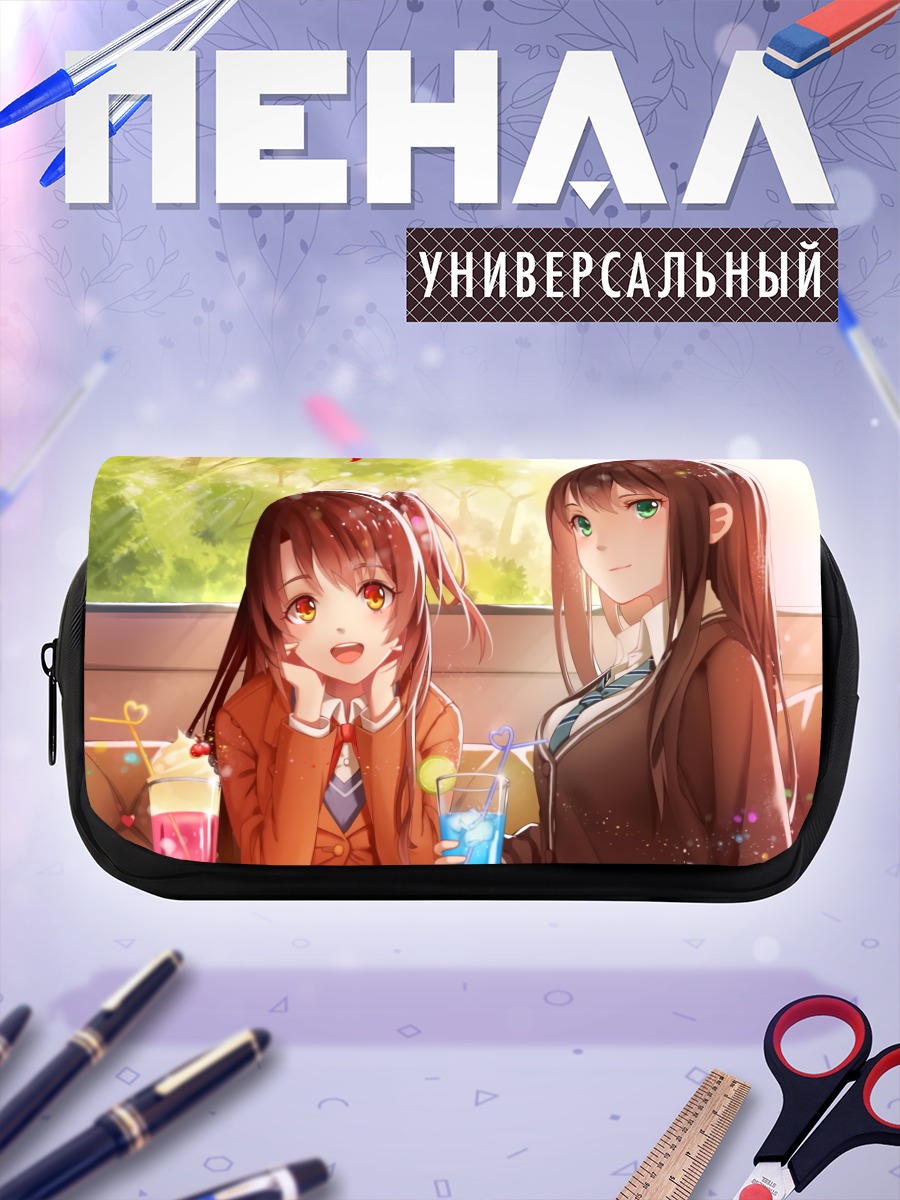 Пенал-косметичка Рин Шибуя и Узуки Шимамура