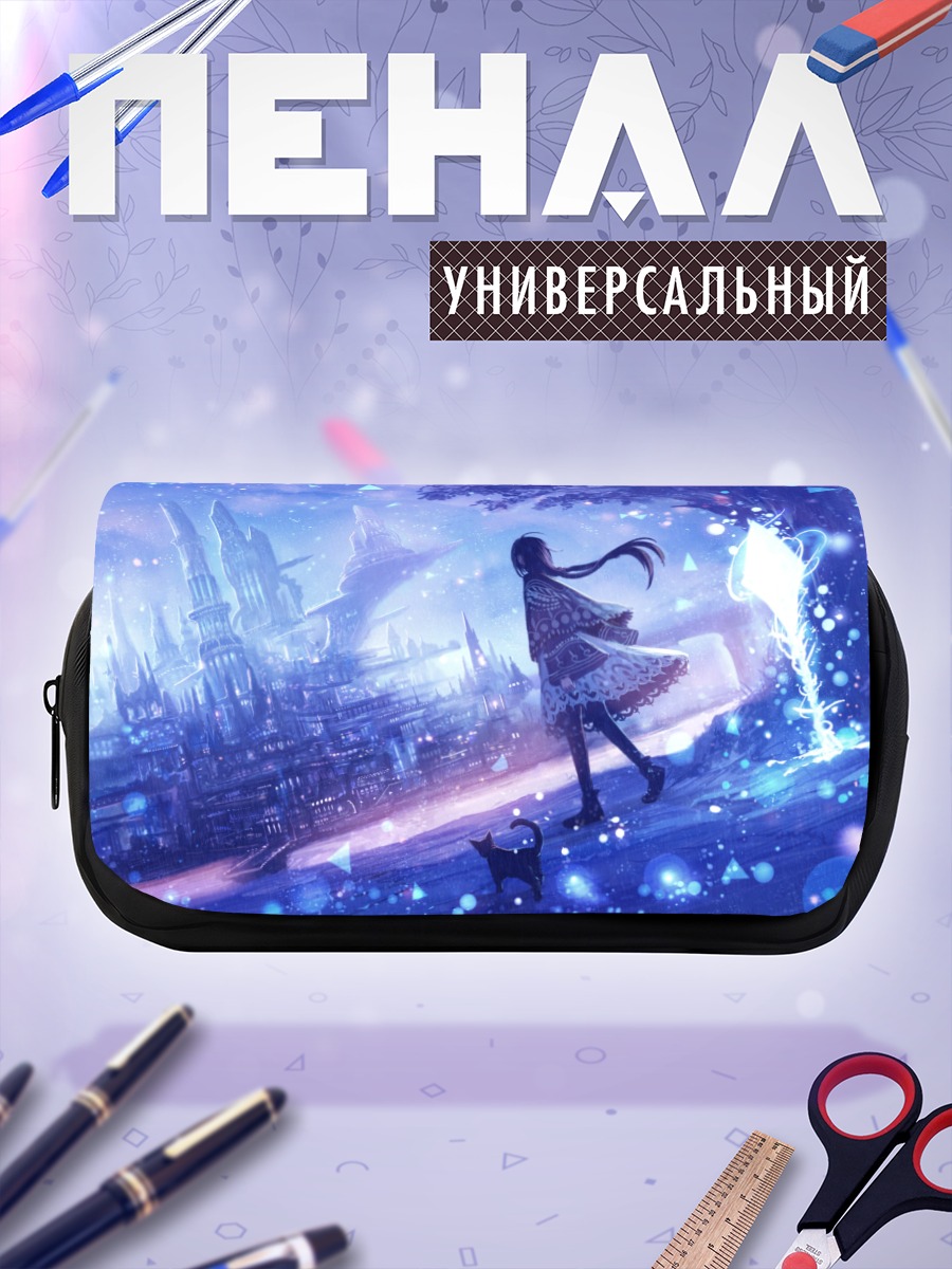 Пенал-косметичка Девочка и кот в городе