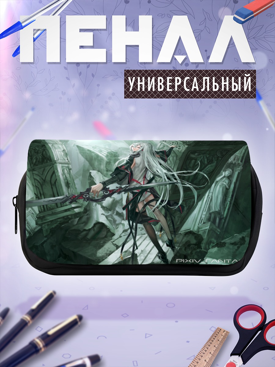 Пенал-косметичка Воительница Pixiv Fantasia