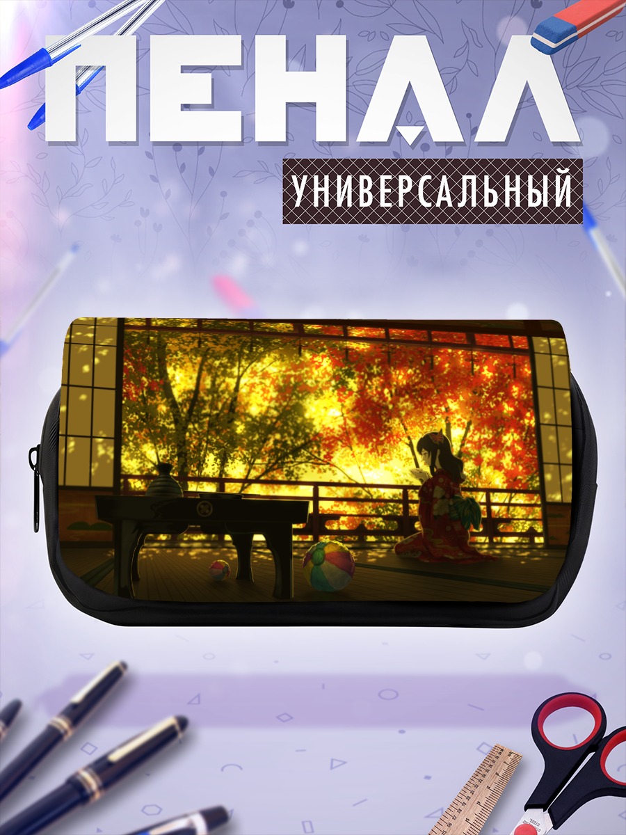 Пенал-косметичка Осенний вечер в Японии